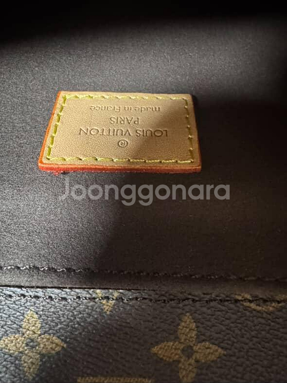 루이비통 포쉐트 메티스 가방--5