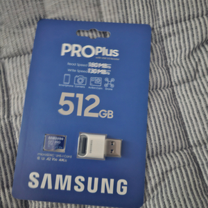삼성 SD카드 Pro Plus 512GB 미개봉