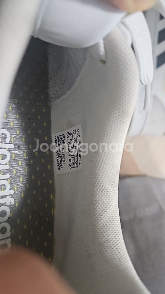 아디다스 운동화 jp270 chn265--1