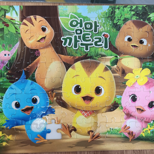 아동용퍼즐