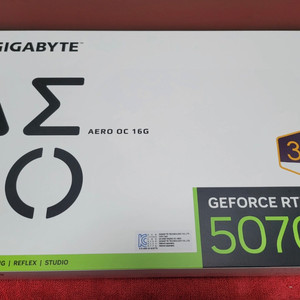 RTX5070ti AERO 박스풀셋