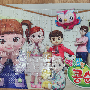 콩순이 퍼즐 63조각
