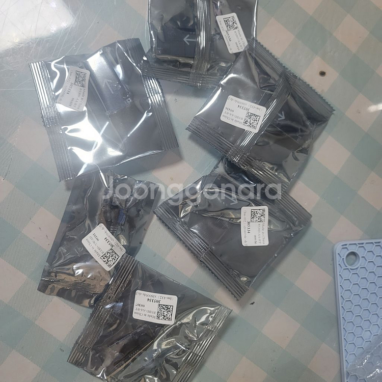 xl6009 dc 전압 스텝업 모듈 6개 아두이노 등등--0