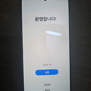 갤럭시S21 256G 액정상태좋음