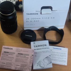 탐론 28-200mm