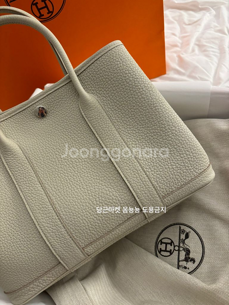 에르메스 가든파티30 베통 w각인--3