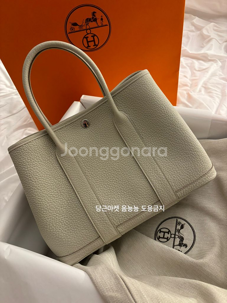 에르메스 가든파티30 베통 w각인--2