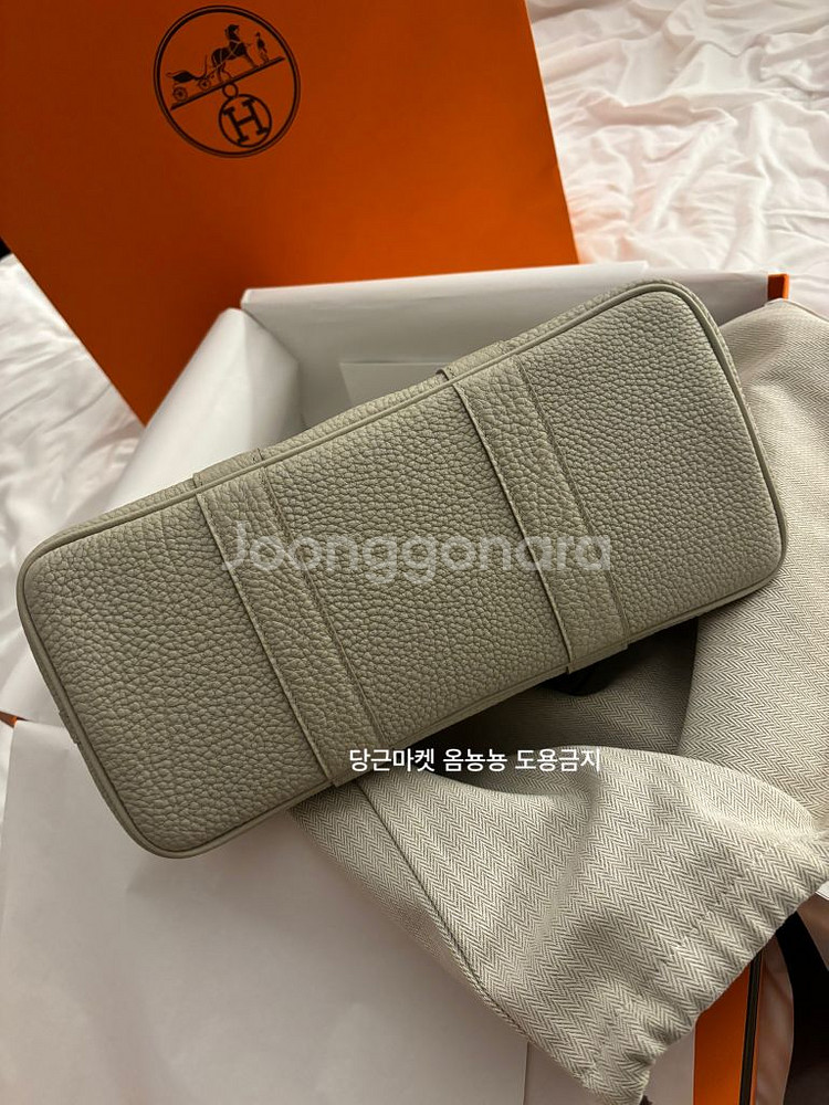 에르메스 가든파티30 베통 w각인--4