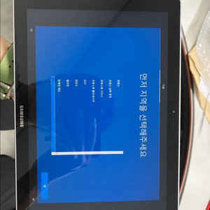 삼성 갤럭시북 10.6