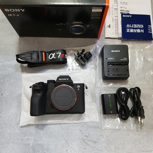 소니 A7R4A ILCE-7RM4A A7R IV A