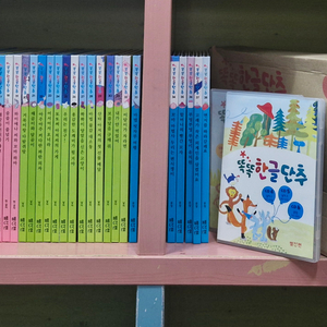 똑똑 한글단추