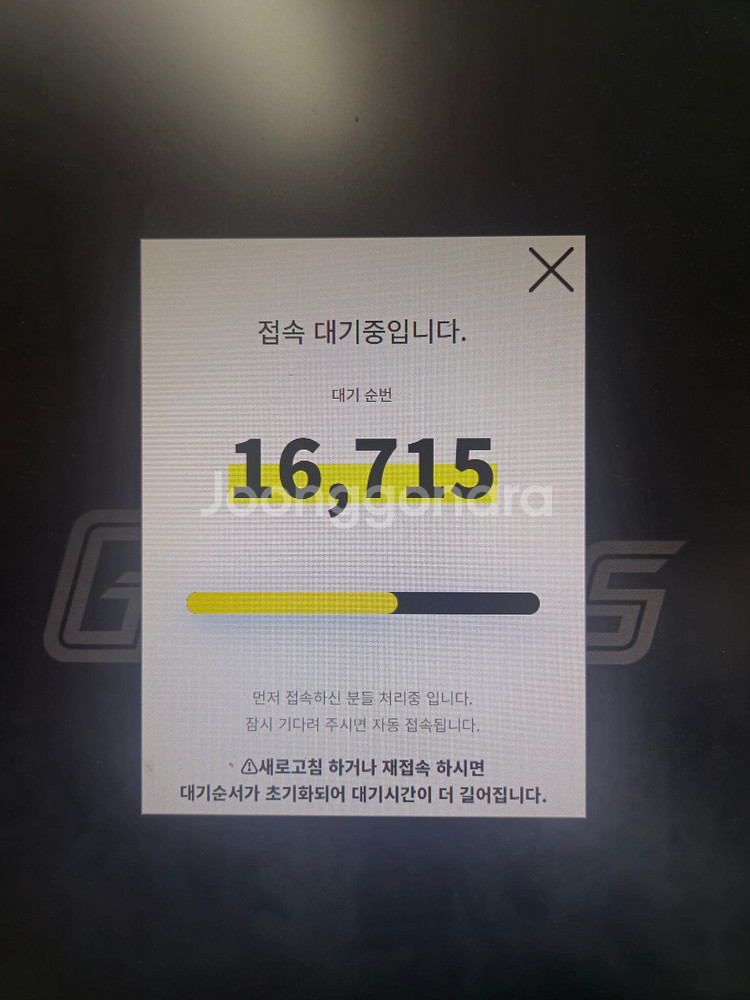 5월 17,18일 롯데vs삼성 3루상단 통로4연석팝니다--0