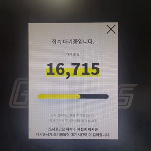 5월 17,18일 롯데vs삼성 3루상단 통로4연석팝니다