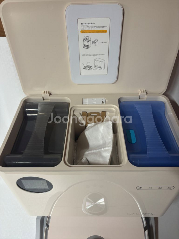 라이드스토 W2 엣지 로봇청소기 팝니다--1