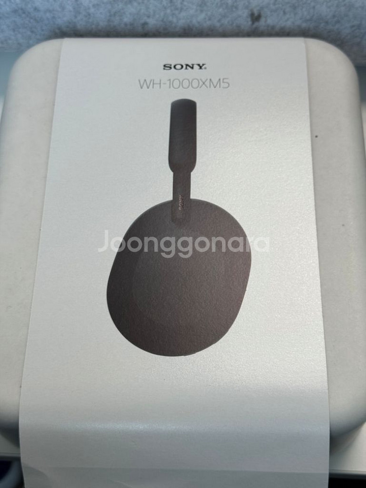 소니 wh-1000xm5 헤드셋--0