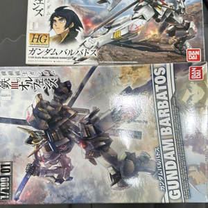 hg 발바토스 + 1/100 발바토스 일괄팝니다