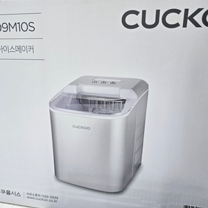 쿠쿠 포터블 제빙기 CIM-AS09M10S 판매합니다.
