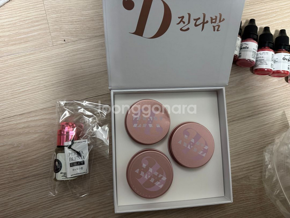 입술 색소 및 재료--3