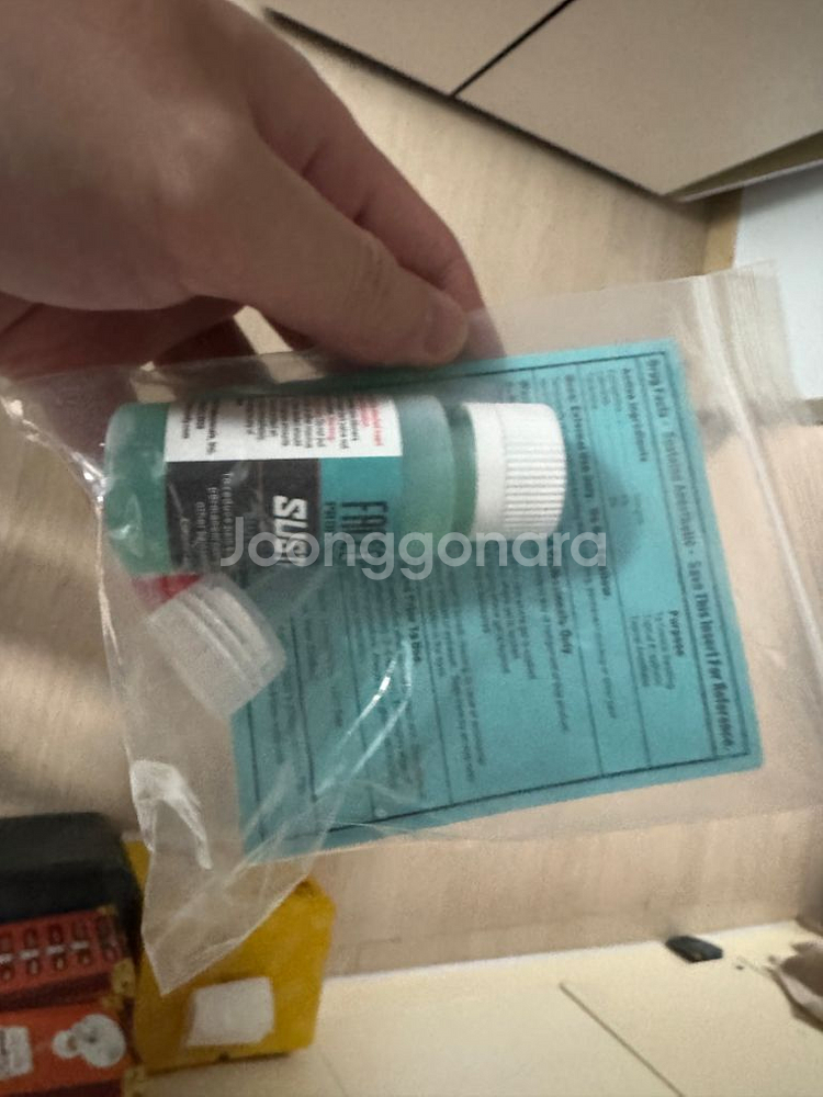 입술 색소 및 재료--4