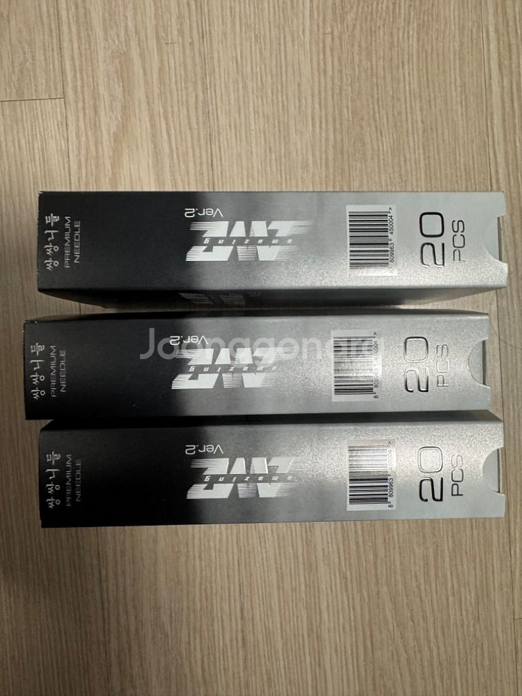 입술 색소 및 재료--5