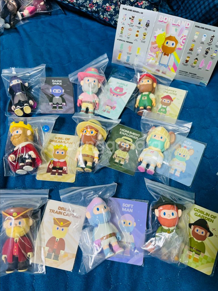 파머밥랜드 9종 판매--0