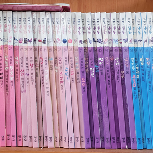 명꼬 자연이 통통 전권 76권 2만