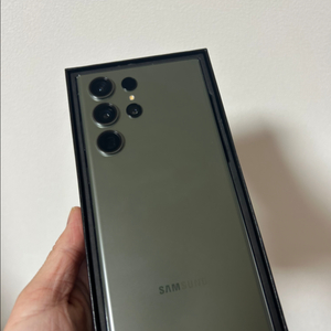 갤럭시S23울트라 1Tb 1테라 새제품(그린)