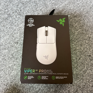 [동글 X] 레이저 바이퍼 v3 pro 화이트