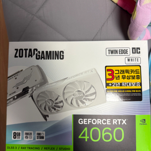 ZOTAC GAMING 지포스 RTX 4060 화이트