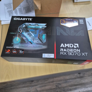 9070rx 긱바