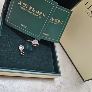 로이드 탄생색 반지,목걸이 팬던트