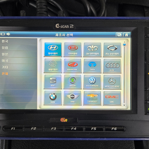 GIT 지스캔2 진단기 G2스캐너 G2진단기