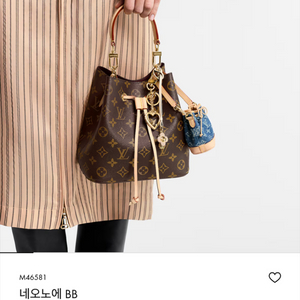 루이비통 네오노에 BB 모노그램 새상품 내장칩 풀박스