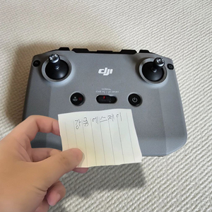 Dji매빅air2s 플라이모어콤보 드론 풀박스 판매합니