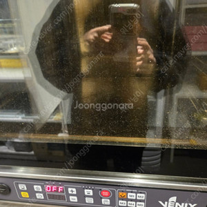 베닉스 오븐