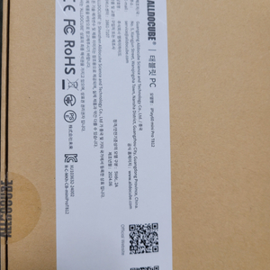 미개봉 iplay 50 mini Pro 국내정발 등