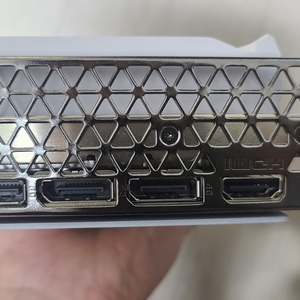 이엠텍 rtx 4070ti super
