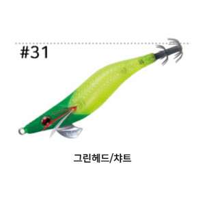 가마가츠 에보리지 2.5호 31 그린헤드/챠트
