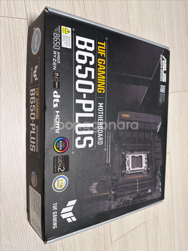Asus tuf B650 plus--1