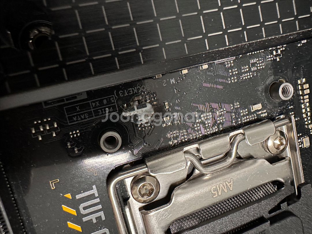 Asus tuf B650 plus--2