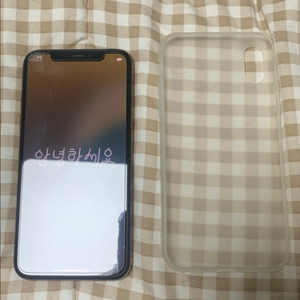 아이폰 xs 256GB