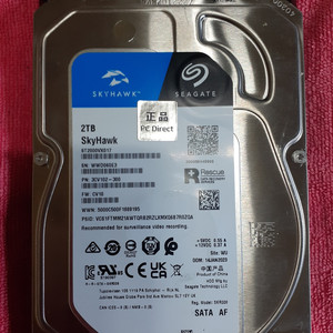 씨게이트 HDD 2TB 정품(보증기간 26년 03월)