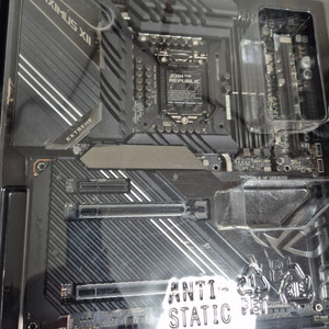 Z490 ROG MAXIMUS XII EXTREME