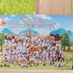 실바니안 40주년 엽서 플레이매트