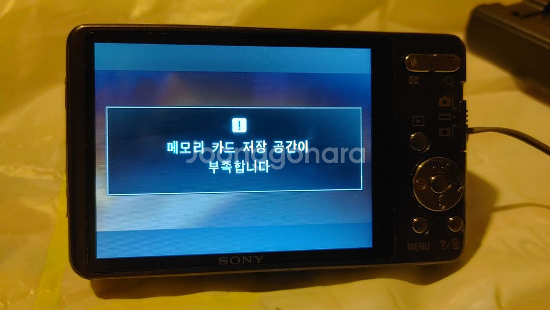 소니사이버샷 DSC-W580--5