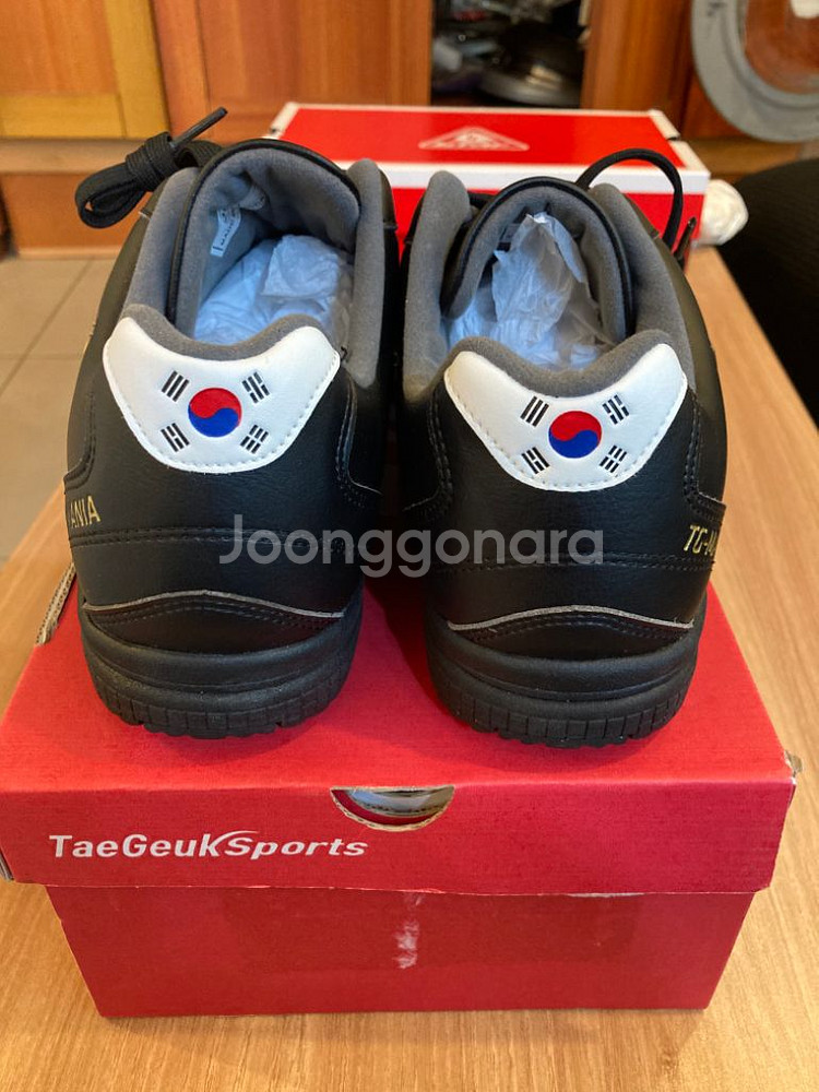 태극 족구화 280mm--2