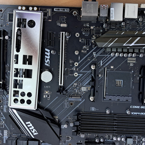 msi x470 게이밍플러스