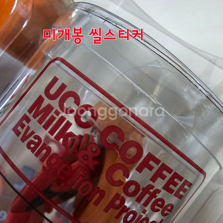 에반게리온 UCC 캔커피 콜라보 아스카 피규어--7