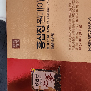 홍삼정 1*1
