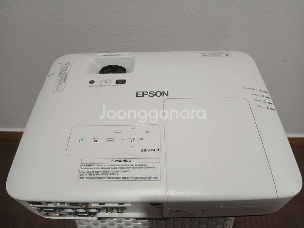 WUXGA앱손5000안시 빔프로젝터 EB-2250U--2